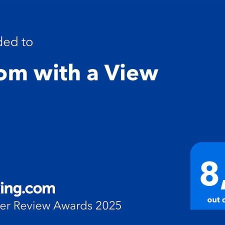 Room With A View Μπέργκαμο Εξωτερικό φωτογραφία